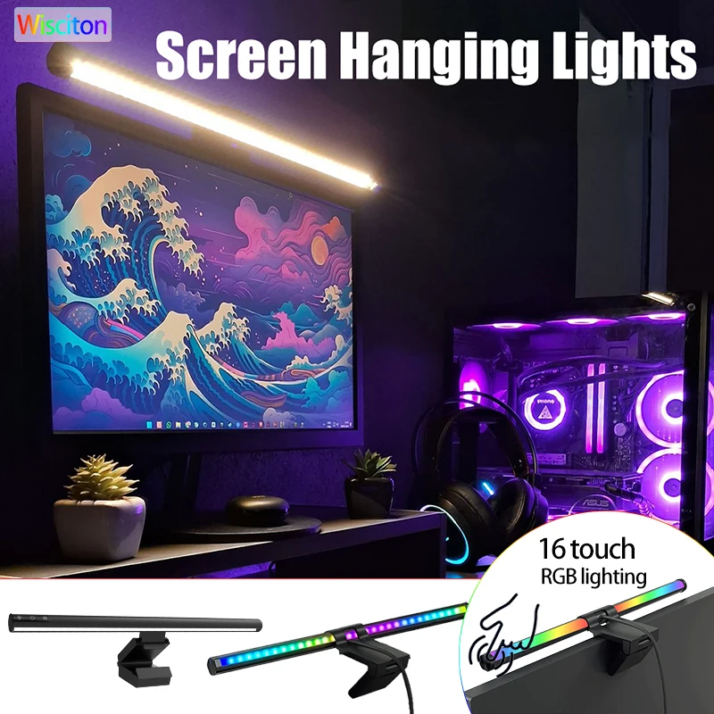 Световая панель монитора rgb светодиодная