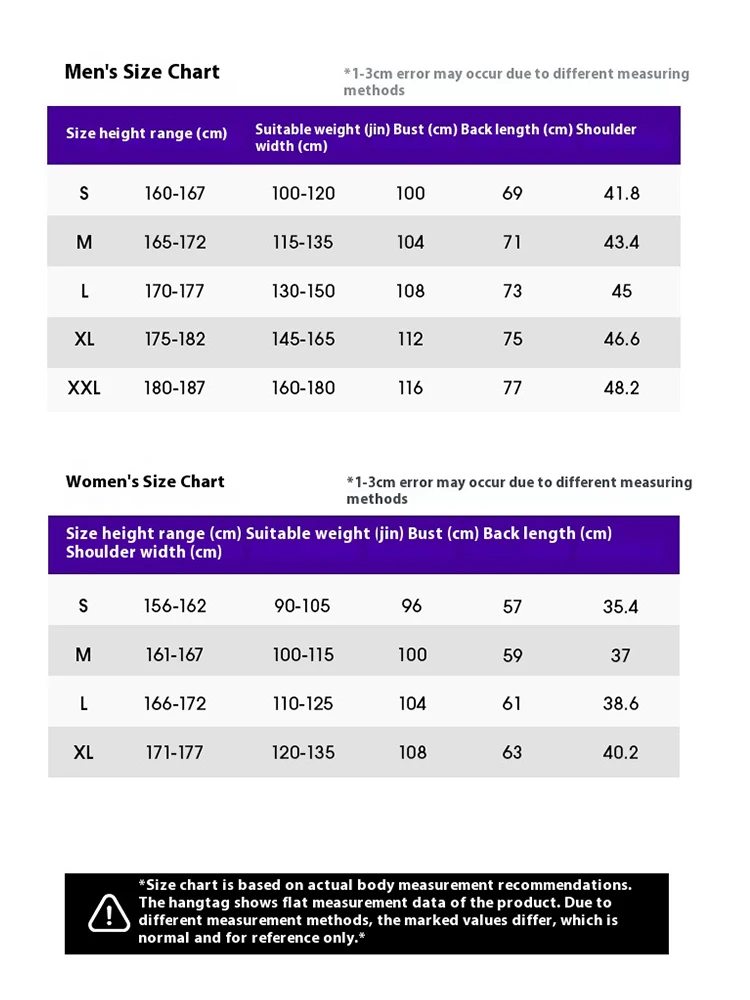 Bmai зимний марафонский спортивный жилет для бега - Фотография_6