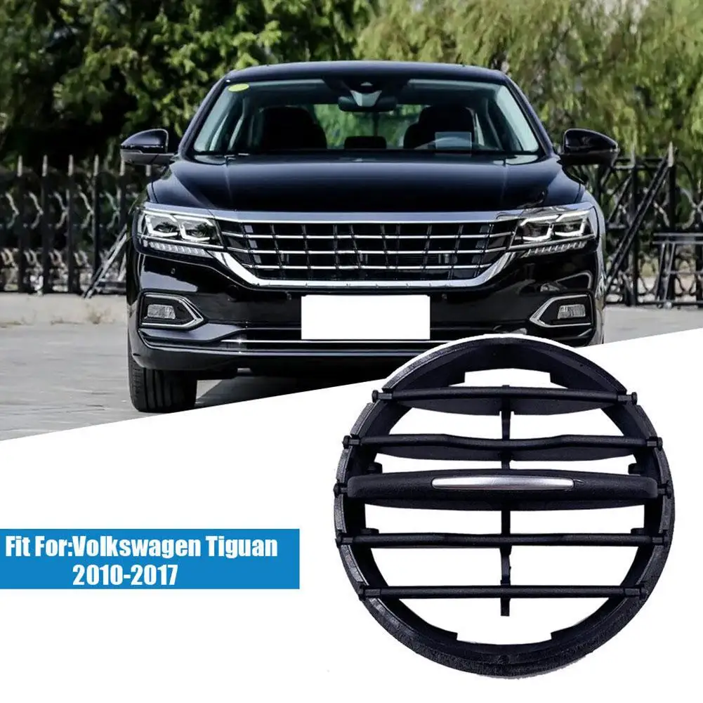 Крышка на вентиляционное отверстие для volkswagen tiguan 2010-2017 - Фотография_3