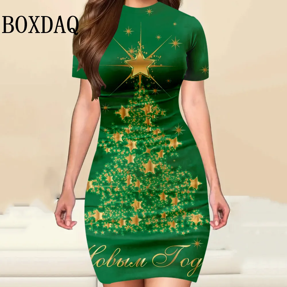 Рождественская елка - Фотография_5