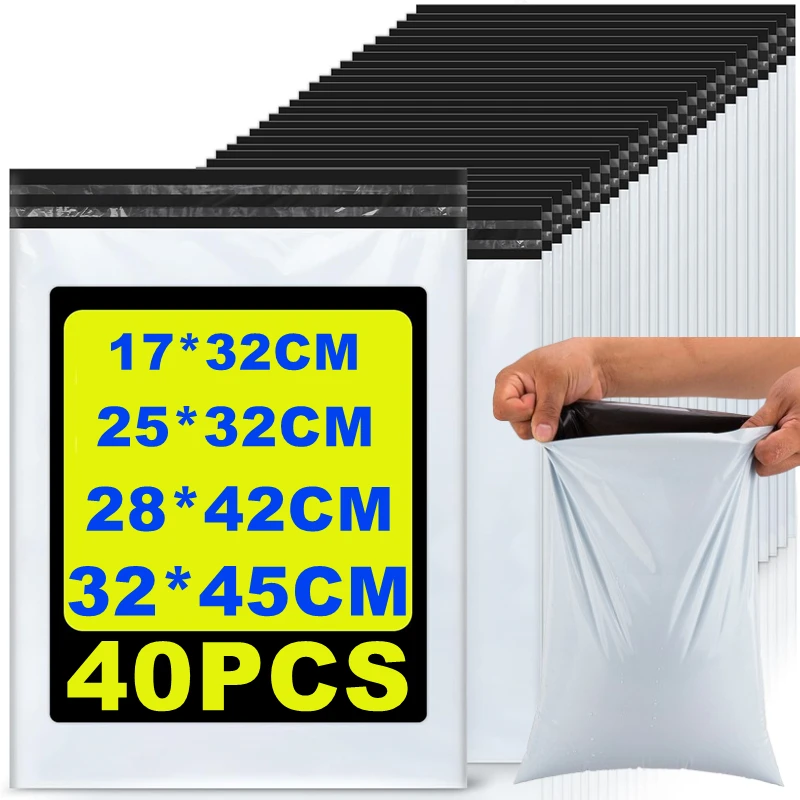 Полиэтиленовый почтовый пакет