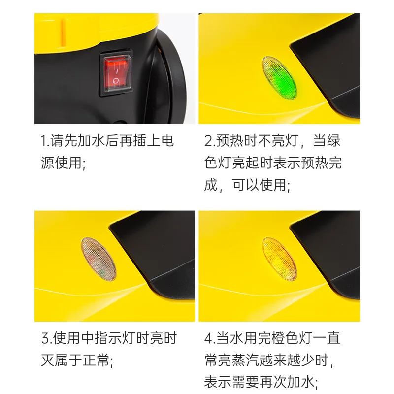 Высокотемпературная паровая чистящая машина 2025 года - Фотография_6