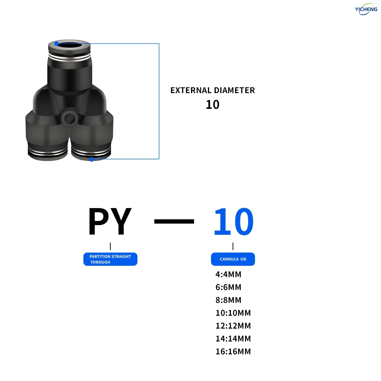 Соединитель шланга с внутренним диаметром 10 мм - Фотография_2