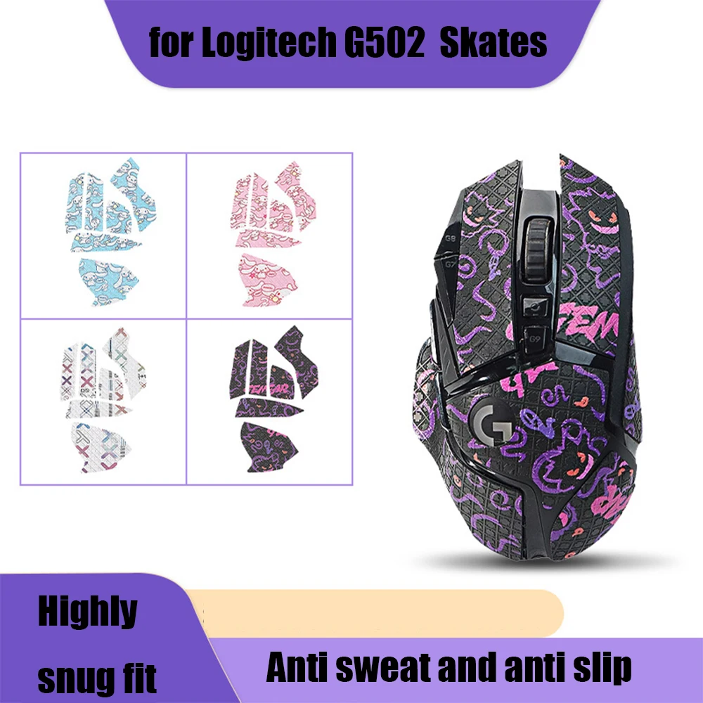 Для logitech g502 hero