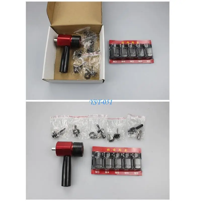 E15a drill electric briveting spear