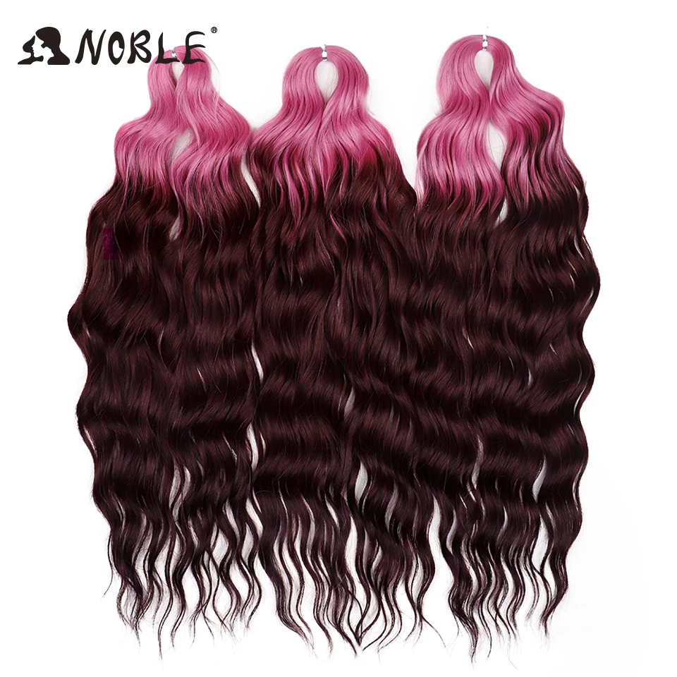 Благородные 24-дюймовые синтетические волосы