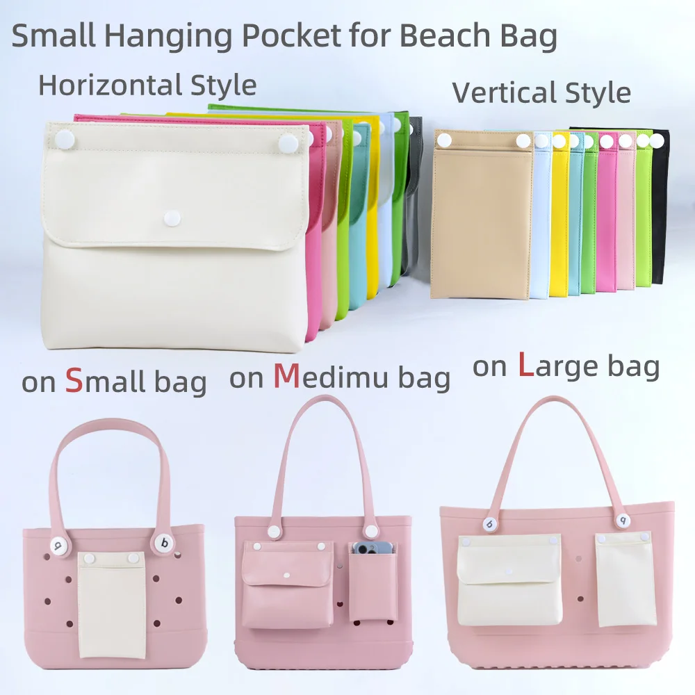 Цвет макарон, летняя портативная