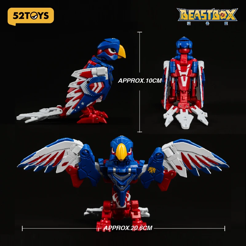52 игрушки, beastbox bb-09us ultrashield - Фотография_2