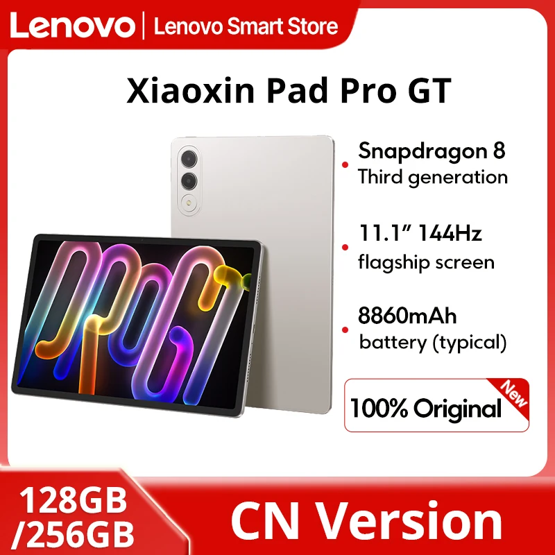 Lenovo xiaoxin pad pro gt 2025 11