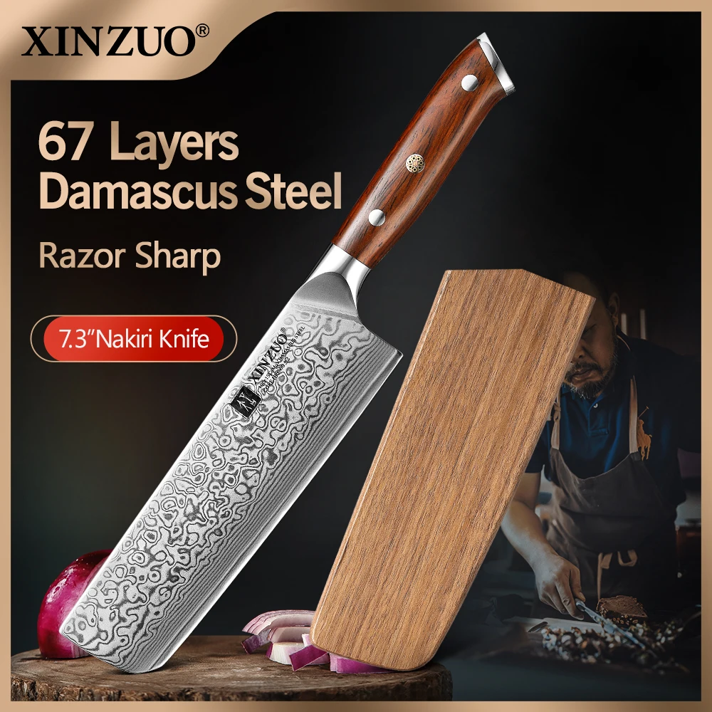 Xinzuo 7,3 дюйма