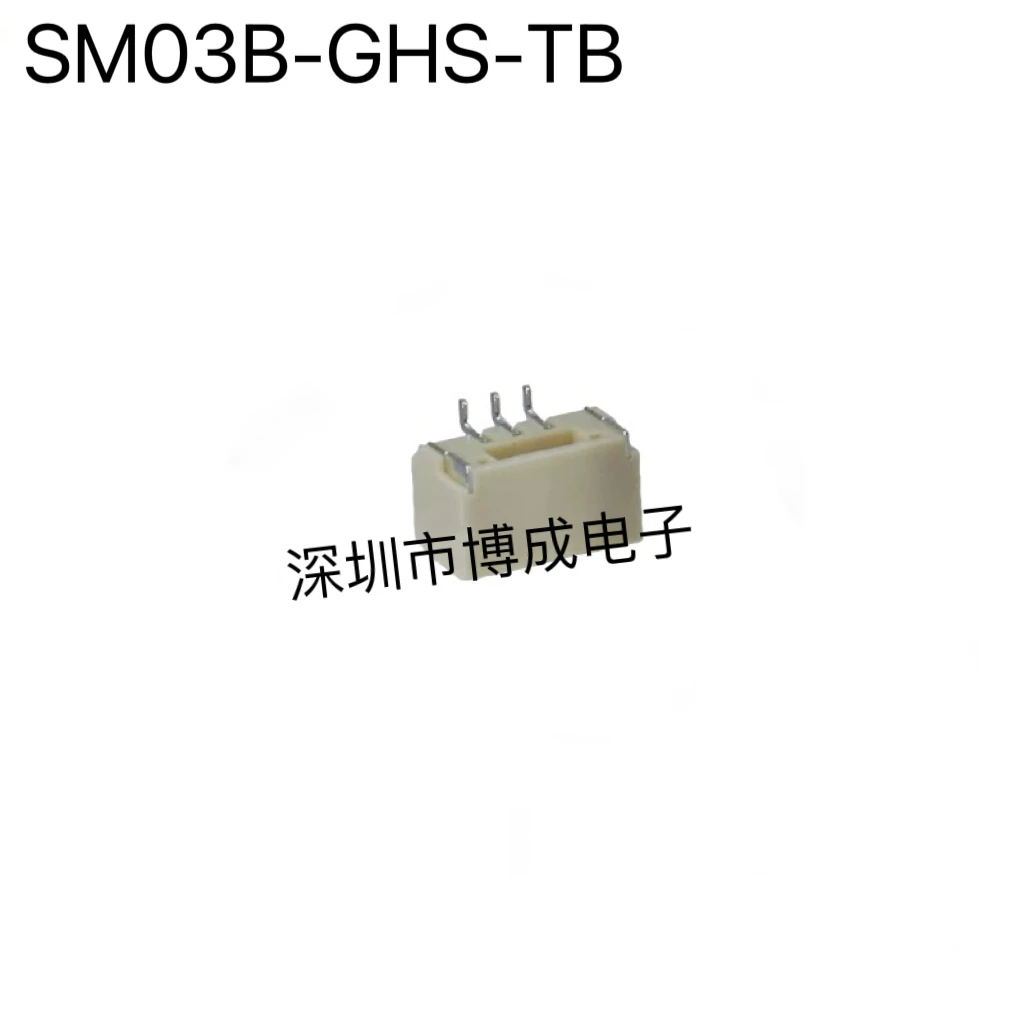 Sm02b-ghs-tb sm03b-ghs-tb sm04b-ghs-tb - Фотография_2