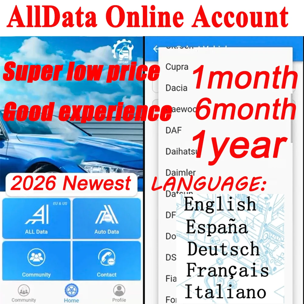 Онлайн-аккаунтная мастерская alldata 2025: английский
