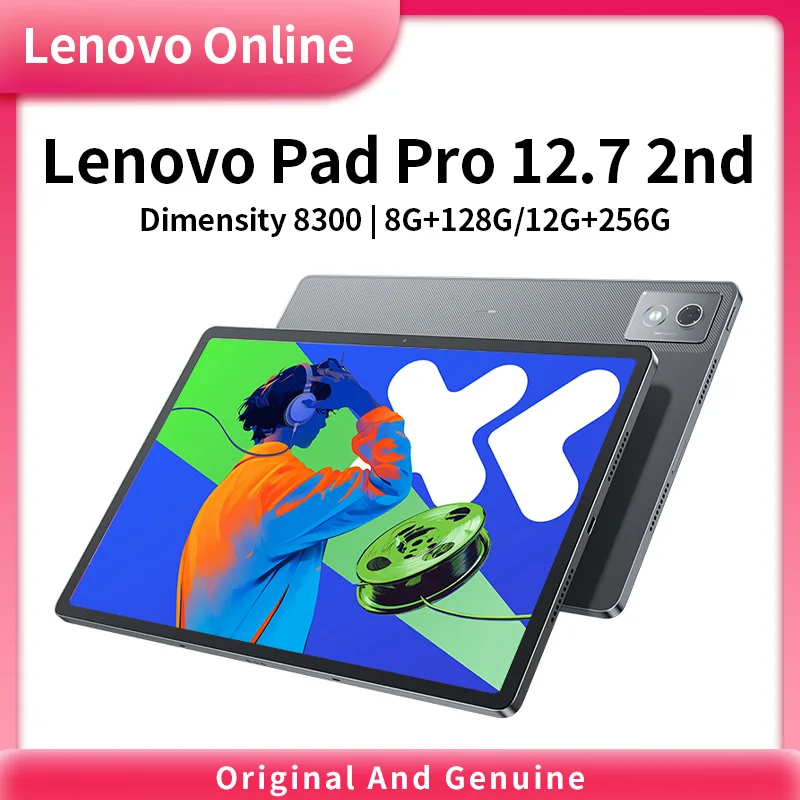 Cn rom lenovo pad pro 12