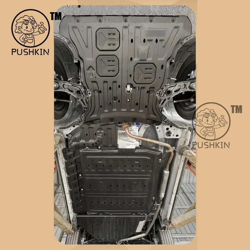 Для geely galaxy starship 7 em-i geely starray em-i подзащита двигателя - Фотография_2