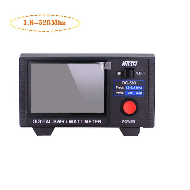 Meter hf vhf uhf meter 1