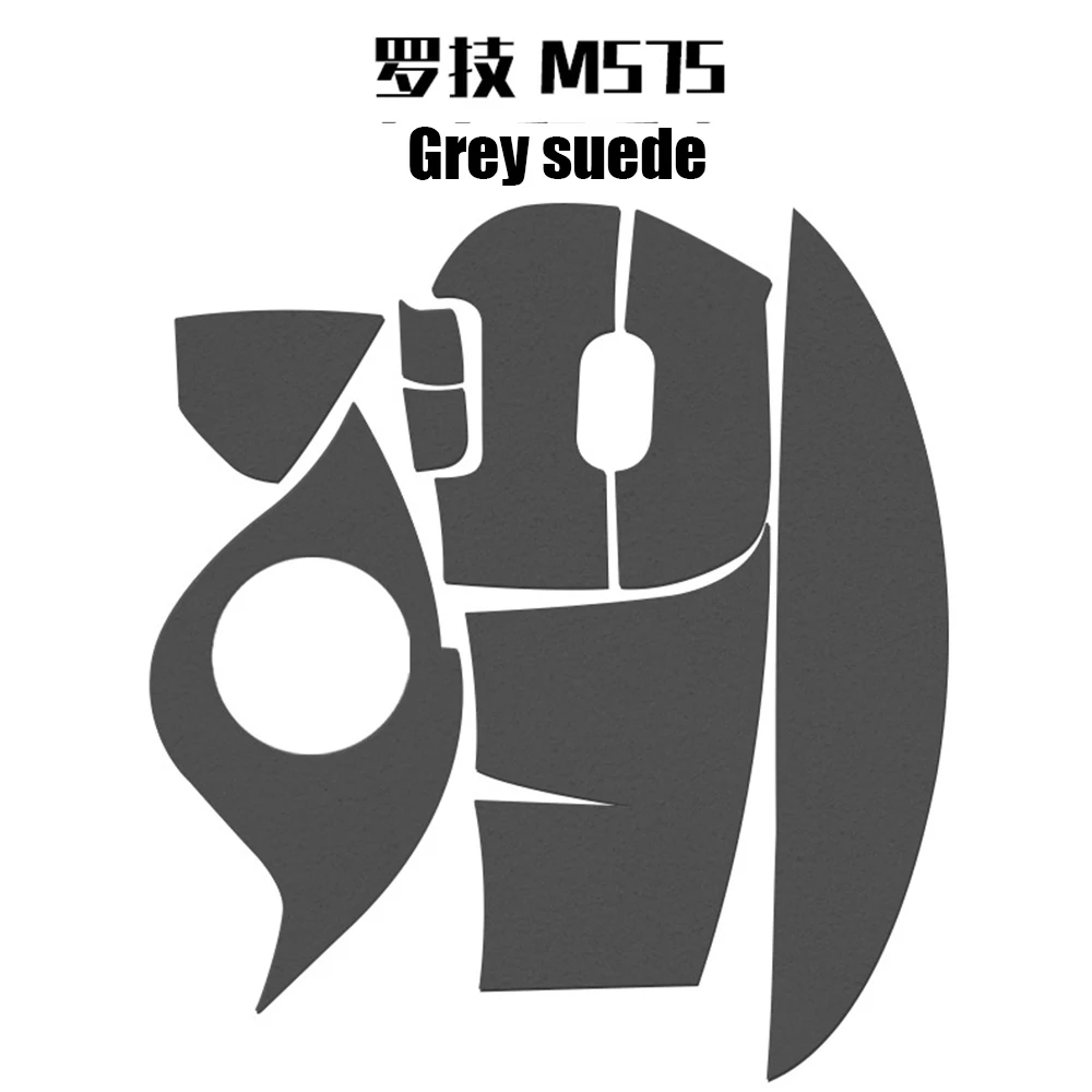 Для logitech m575 лента для захвата мыши - Фотография_5