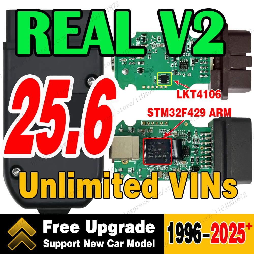 Лучший онлайн-обновление диагностического инструмента vagcom real v2 v25