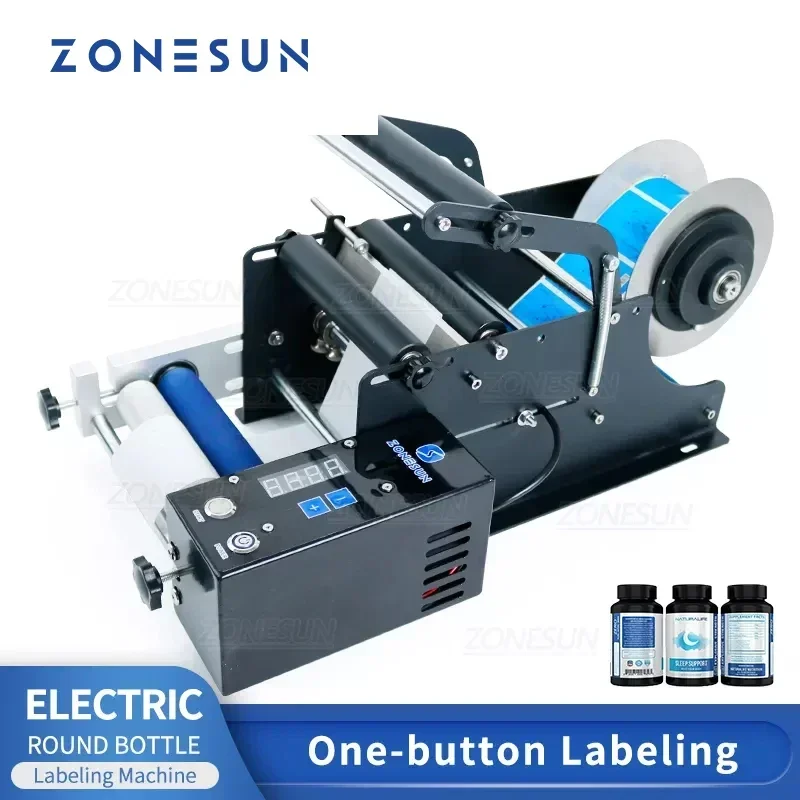 Zonesun zs-tb50sm умный датчик ярлыка