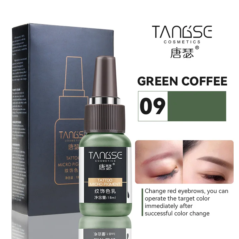 Микропигментация для чернил для бровей - Фотография_4