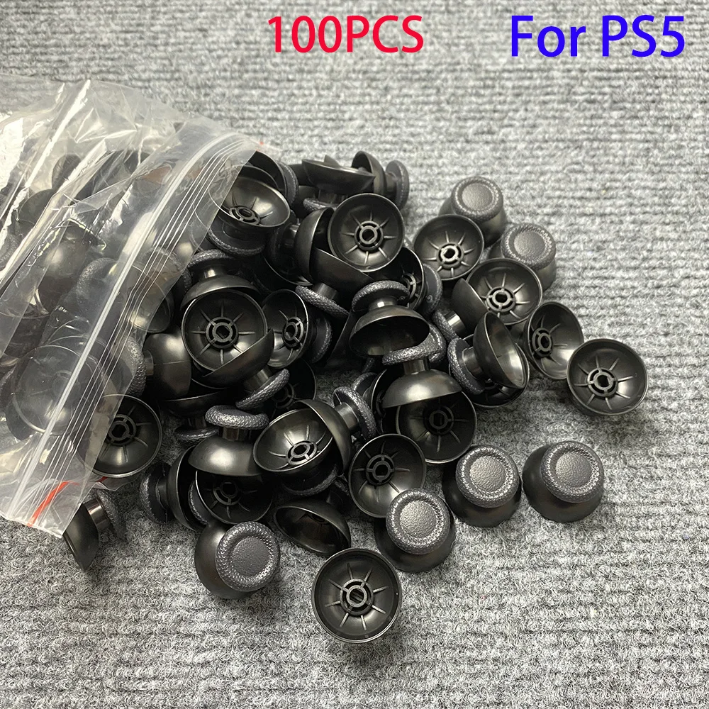 Для ps4, ps5, аналоговый чехол
