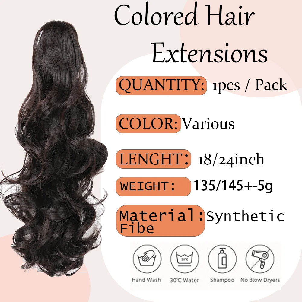 Удлинитель для конского хвоста с зажимом-когтями - Фотография_3