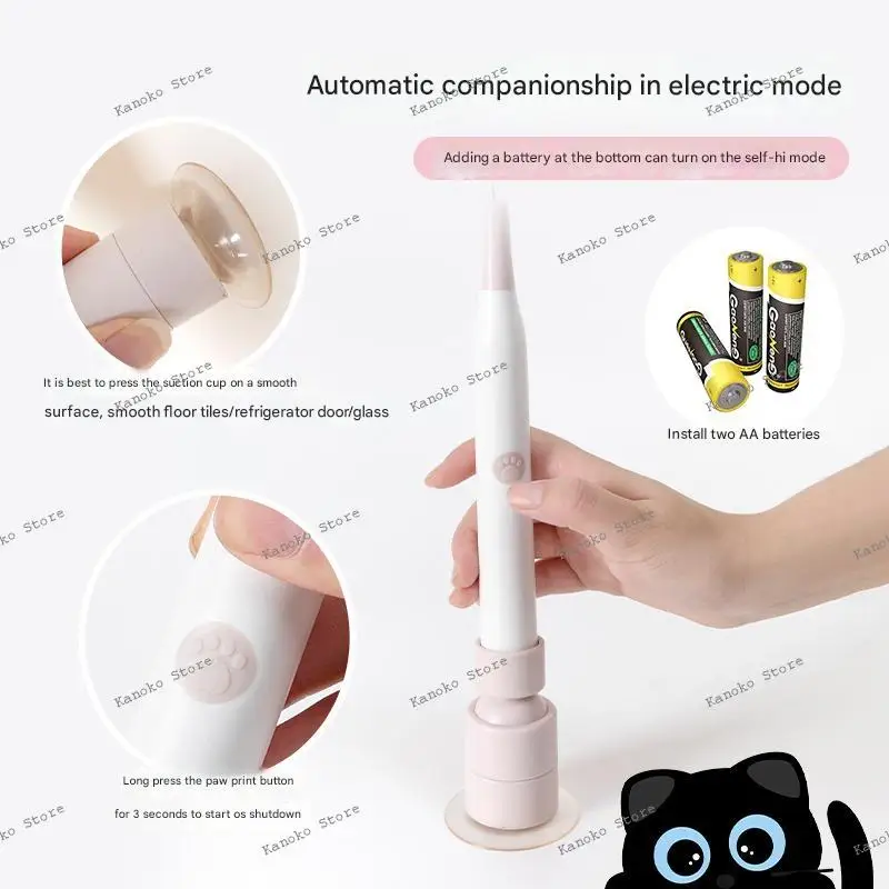 Игрушка для кошек - Фотография_4