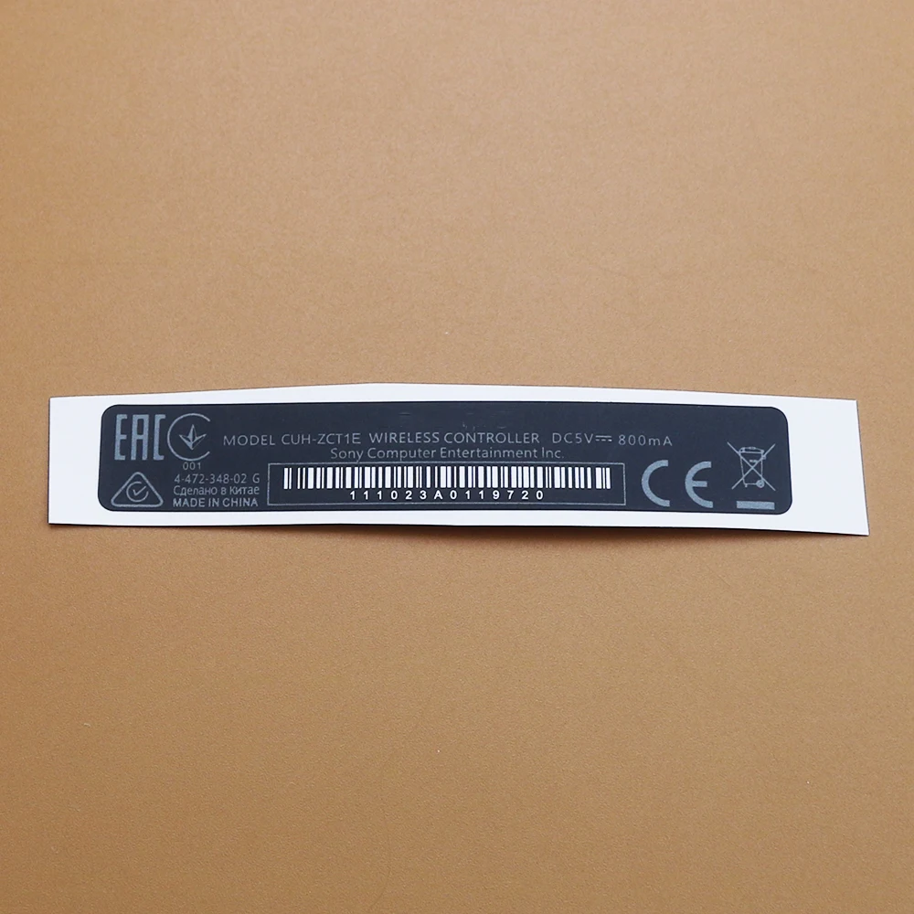 Стикер для ps4 ps2 3 вт 7 вт 9 - Фотография_6