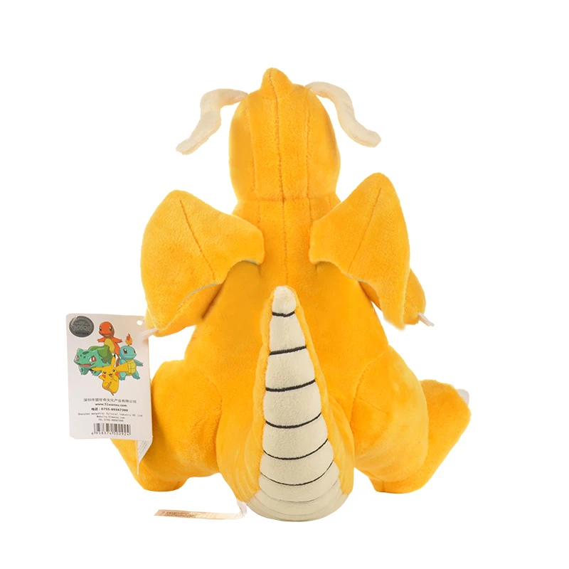 Pokemon kawaii dragonite мягкие - Фотография_2