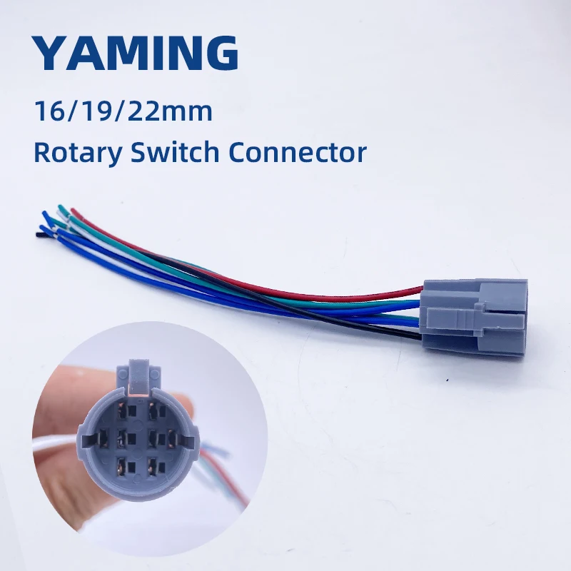 Мм разъем для металлического поворотного кнопочного переключателя