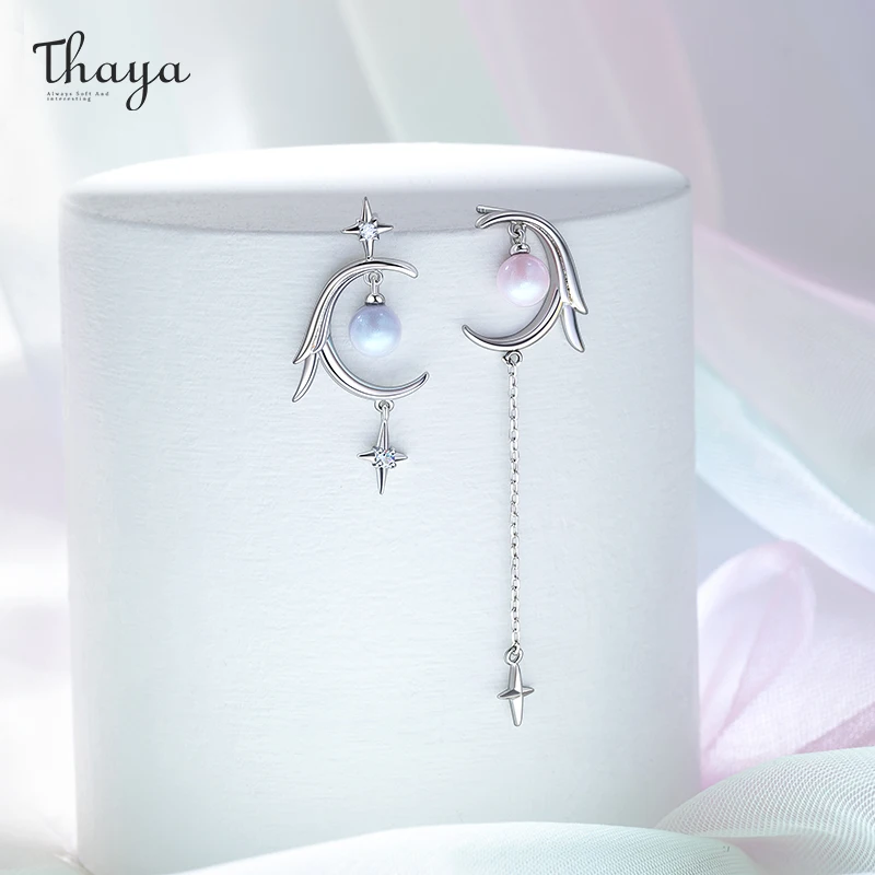 Thaya оригинальный дизайн лунные