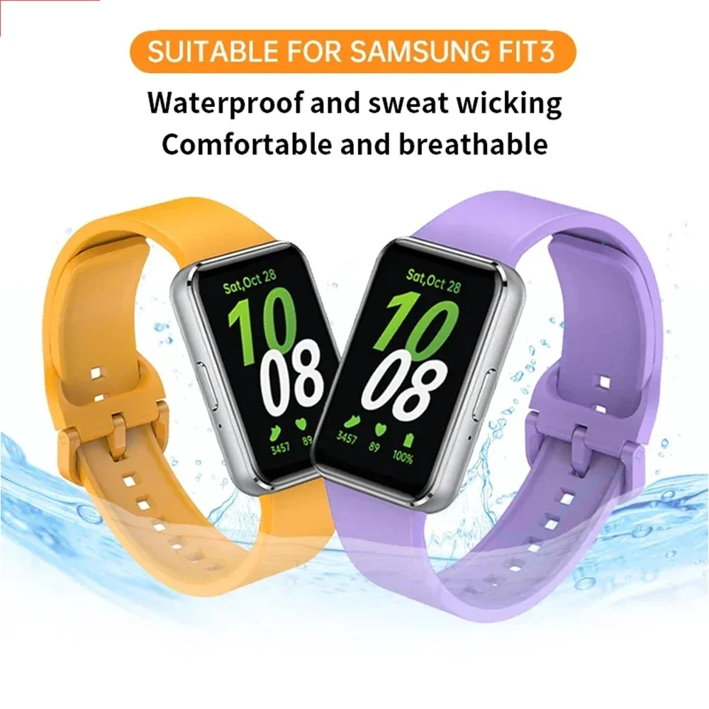Силиконовый ремешок для samsung galaxy fit 3 - Фотография_3
