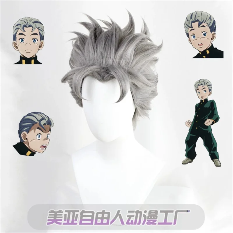 Jojo hirose koichi косплей костюм
