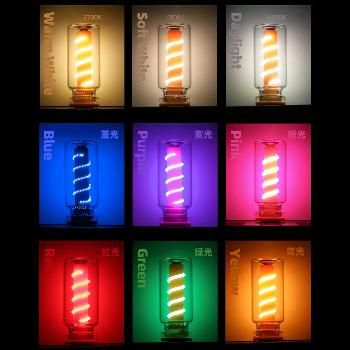 Настройка usb touch led ночные - Фотография_3