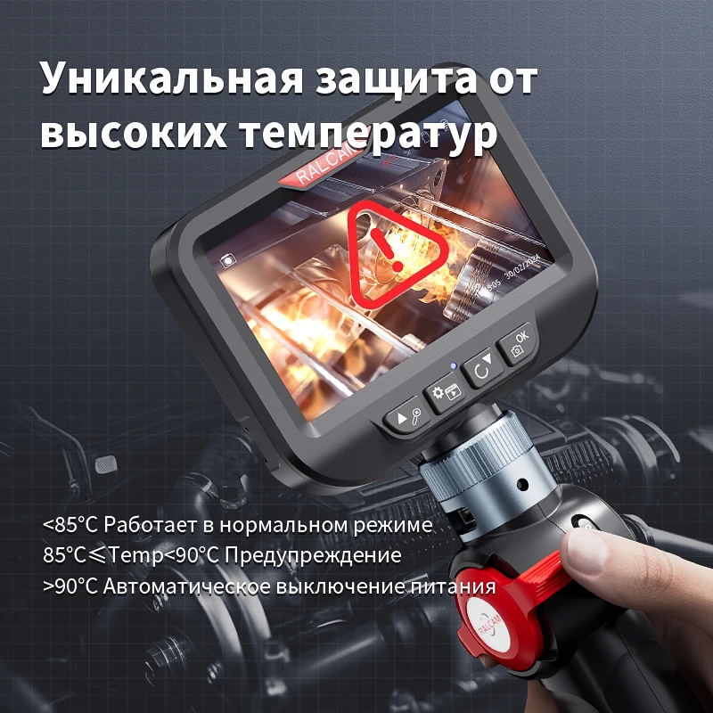 Ralcam эндоскоп автомобильный 2-сторонний 180° эндоскоп 6 - Фотография_2