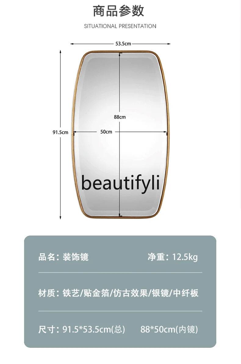 European light luxury vanity mirror - Фотография_5