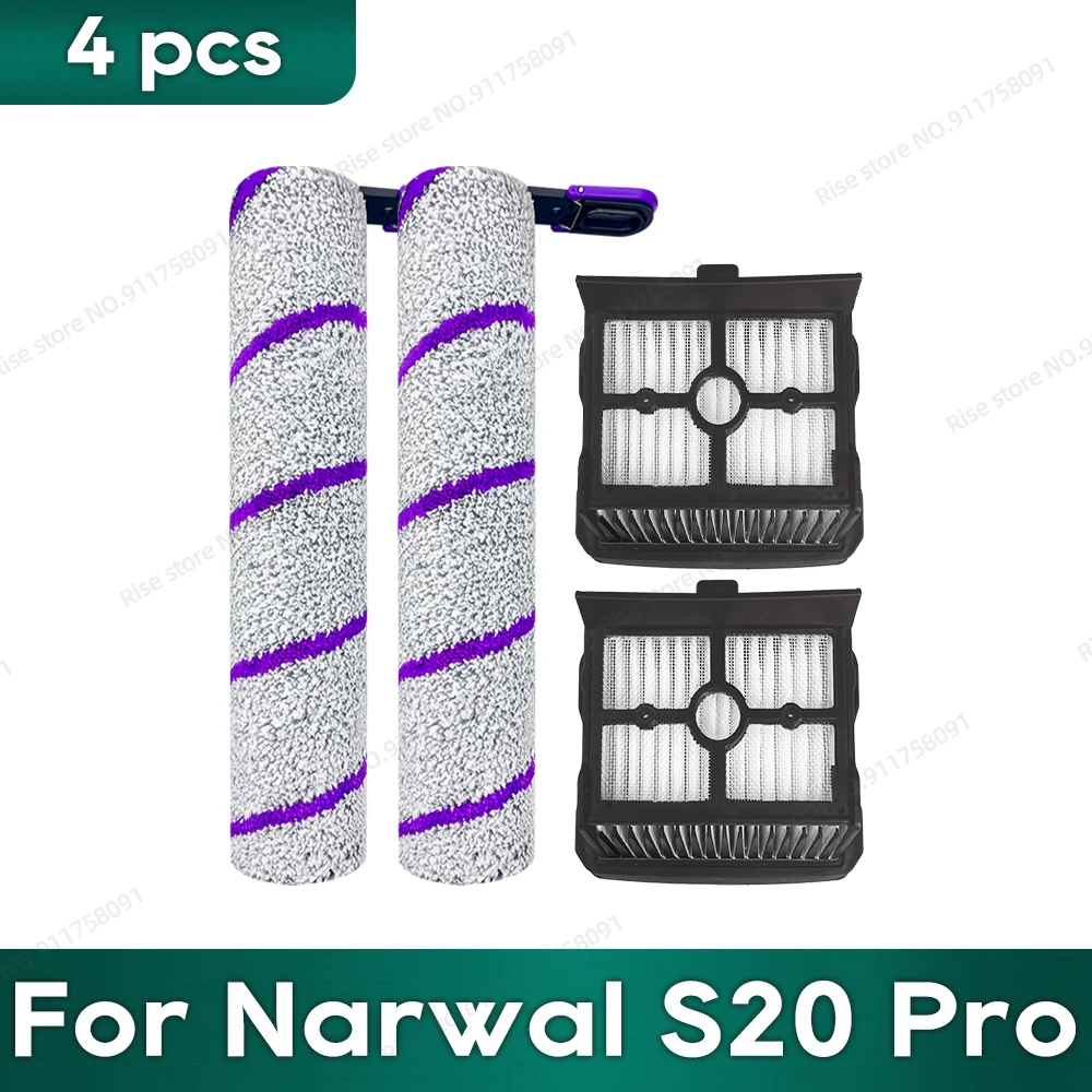 Совместимость с narwal s20 pro