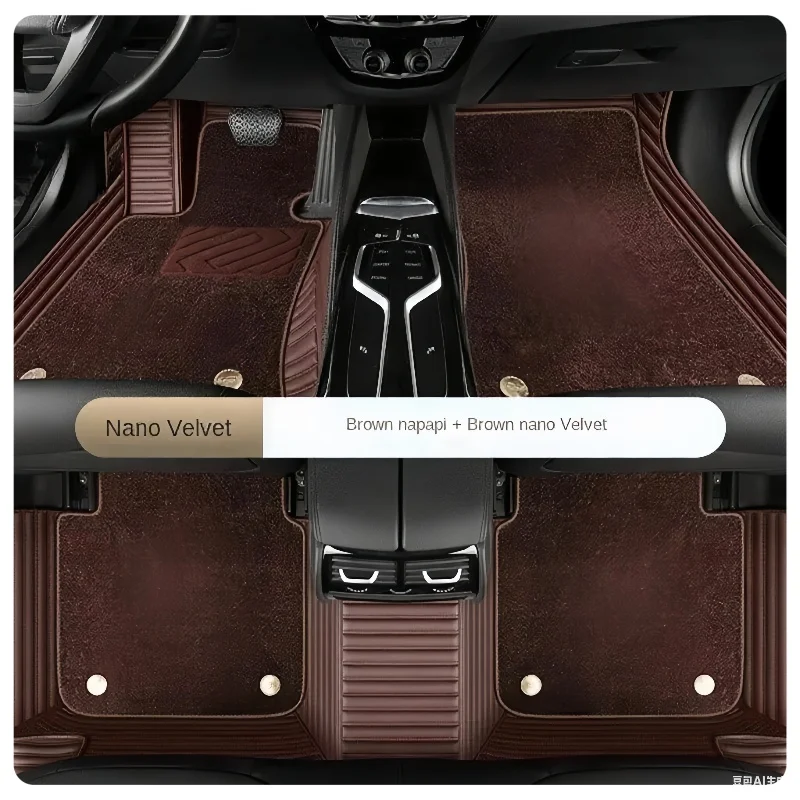 Коврик из искусственной кожи + - Фотография_2