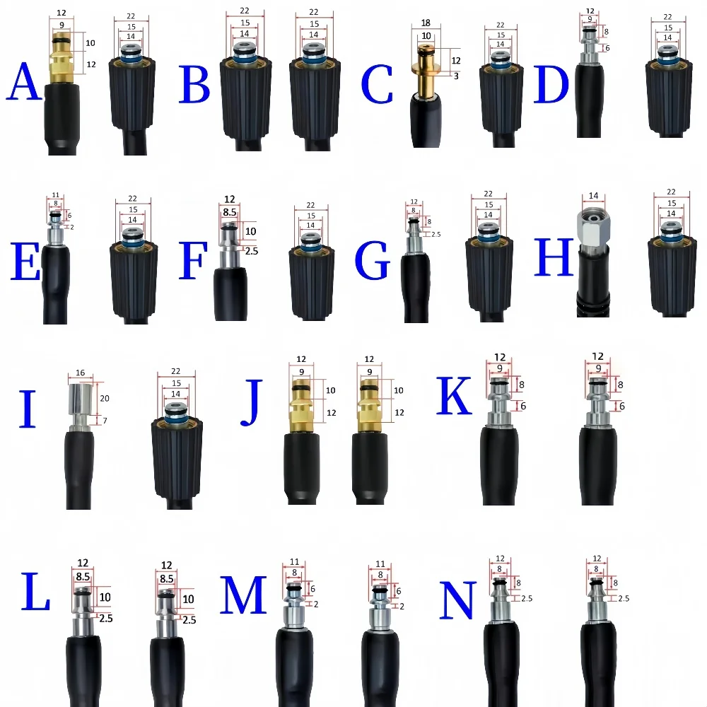 2 ~ 50 м шланг для мойки высокого давления - Фотография_2