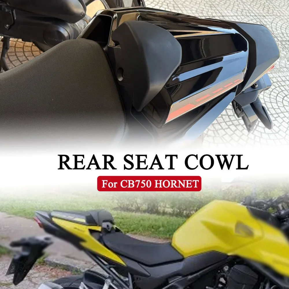 Cbr400r cbr500r cb400f cb500f крышка капота заднего сиденья мотоцикла