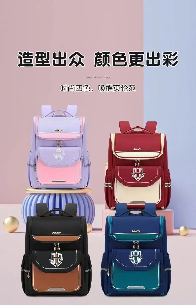 Регулируемый детский школьный рюкзак - Фотография_2