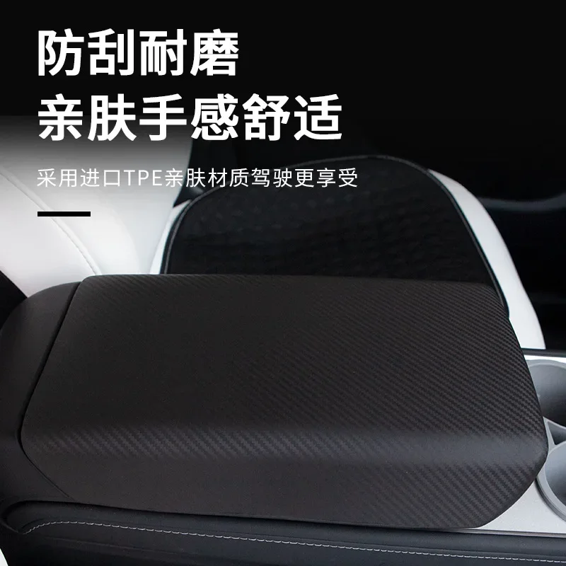 Подходит для tesla model y3 - Фотография_3