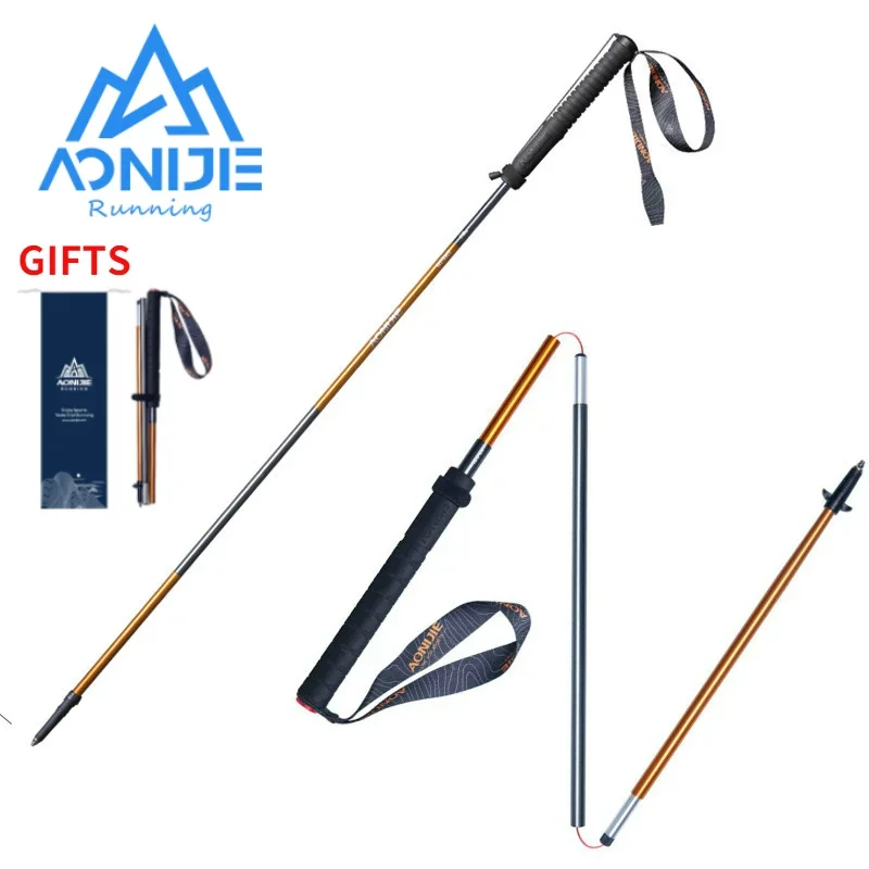 Aonijie e4201 m-pole складная сверхлегкая