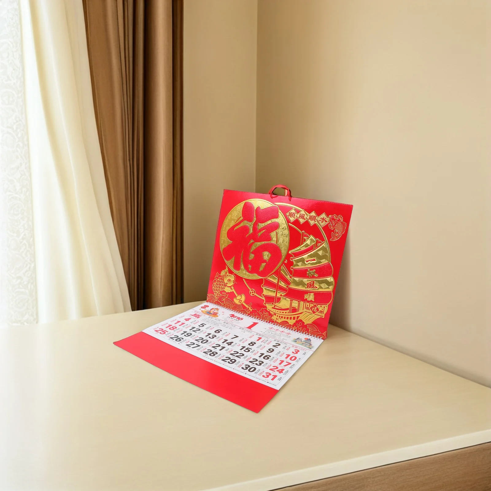 2026 китайский новый год настенный - Фотография_5