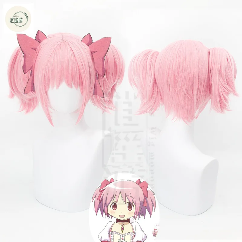 Парик для косплея puella magi madoka magica