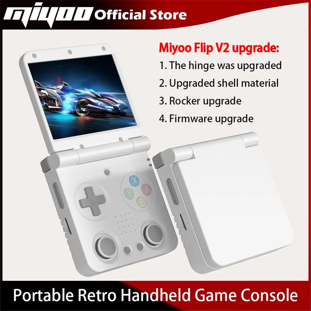 Портативная игровая консоль miyoo flip v2 с 3