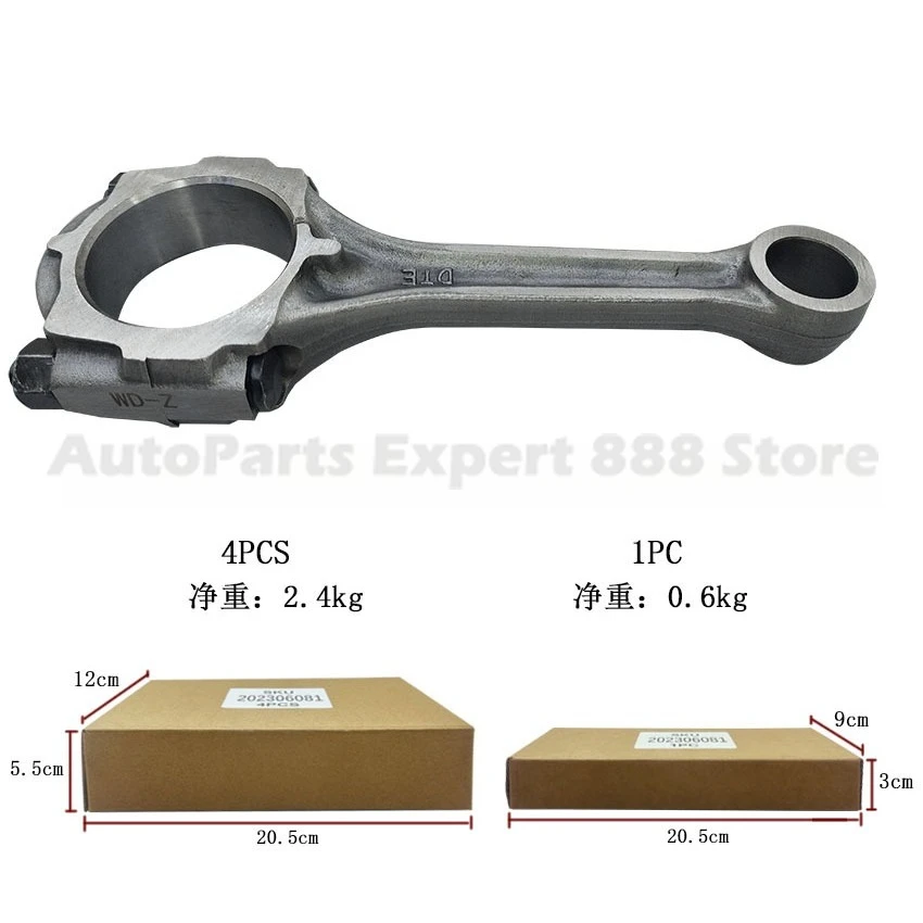 Для hyundai sonata 2 - Фотография_4