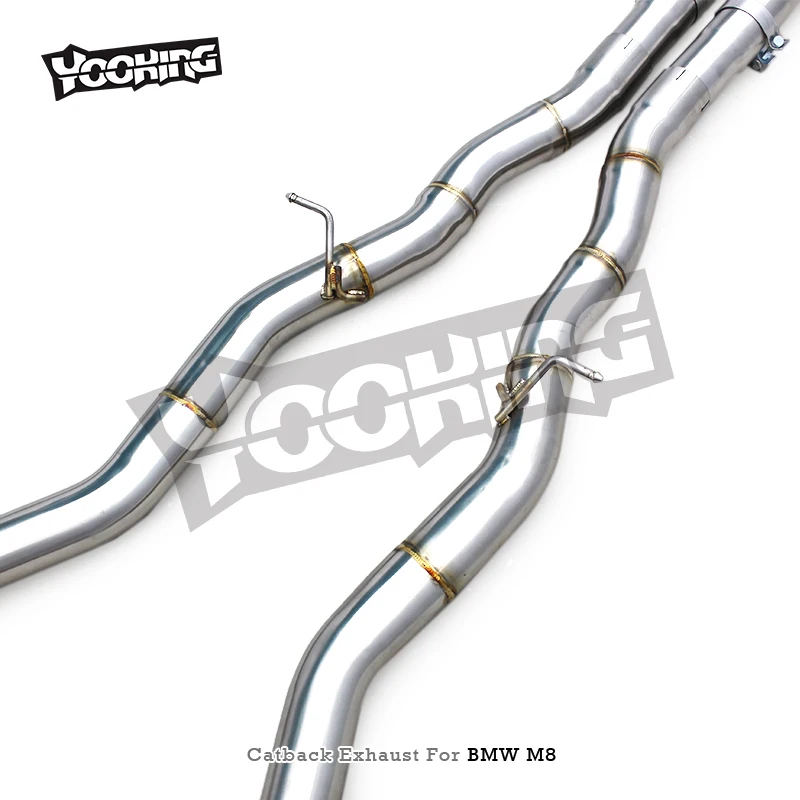 Oem выхлопные трубы catback для bmw m8 gran coupe f93 4 - Фотография_6