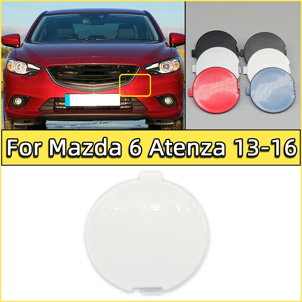 Крышка фаркопа переднего бампера для mazda 6 atenza 2013 2014 2015 2016