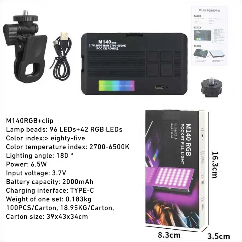 Фотографическая видеокамера rgb-подсветка - Фотография_2