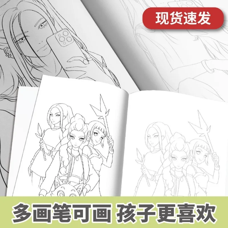 K pop охотники на демонов - Фотография_2